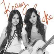 Krissy And Ericka tabs and chords