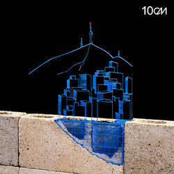 Sleepless In Seoul Tabs by 10cm