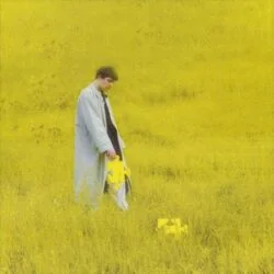 мы больше не дружим Chords by 1501