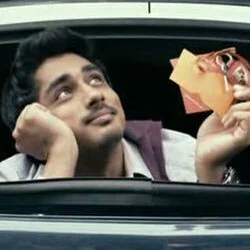 Nee Korinaal Chords by 180