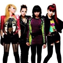 Can't Nobody Chords by 2NE1