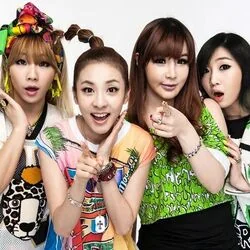 Don't Cry Chords by 2NE1