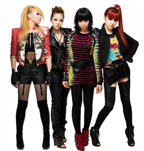 Go Away Chords by 2NE1
