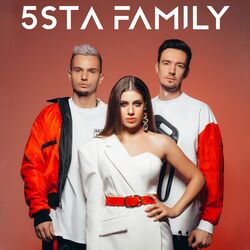 один шанс Chords by 5sta Family