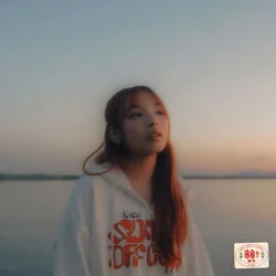 More Than A Friend Chords by 88rising