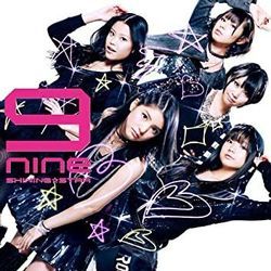 Shining Star Chords by 9nine