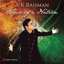 Maa Tujhe Salaam Chords by A. R. Rahman