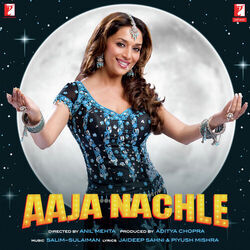 O Re Piya Chords by Aaja Nachle