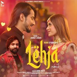 Lehja Chords by Abhi Dutt