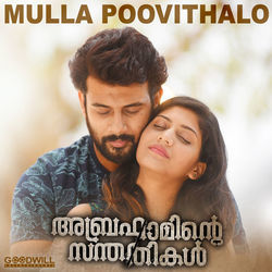 Mulla Poovithalo Chords by Abrahaminte Santhathikal