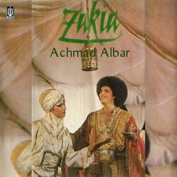 Zakia Chords by Achmad Albar