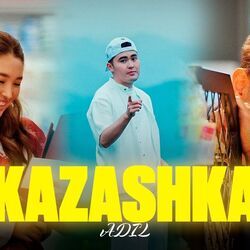 Kazashka Chords by Adil