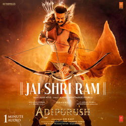 Ram Siya Ram Chords by Adipurush
