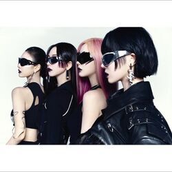 Whiplash Chords by Aespa (에스파)