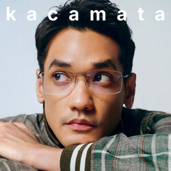 Kacamata Chords by Afgan