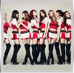 Love Love Love Ukulele Chords by After School