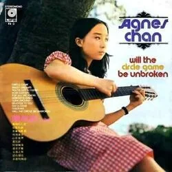 Sweet Dreams Bass Tab by Agnes Chan