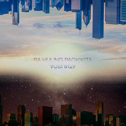 Sa Huling Pagkikita Chords by Agsunta