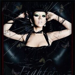 Fighter Bass Tab by Christina Aguilera