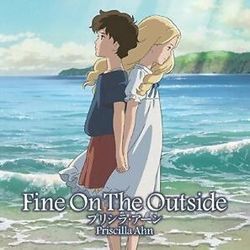 Fine On The Outside Tab by Priscilla Ahn