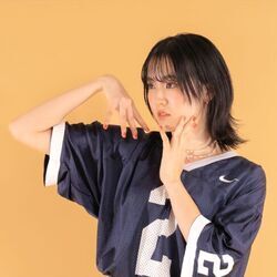 Good Bye-bye Chords by Ai Tomioka
