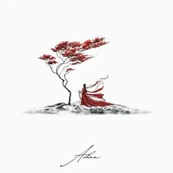 ты красива Chords by Aihan