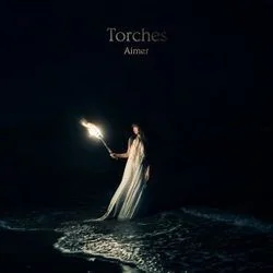 Blind To You Ukulele Chords by Aimer