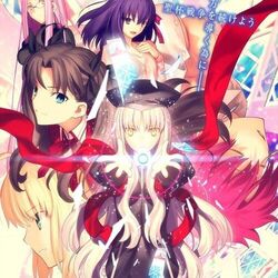 Broken Night Chords by Aimer