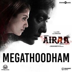 Megathoodham Chords by Airaa