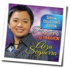 How Did You Know by Aiza Seguerra
