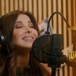 Albi Ya Mehtas Chords by Nancy Ajram