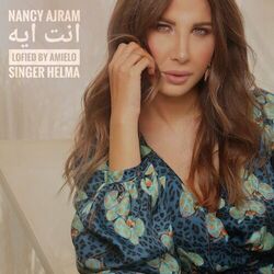 Enta Eih Tabs by Nancy Ajram