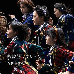 Kibouteki Refrain Chords by AKB48