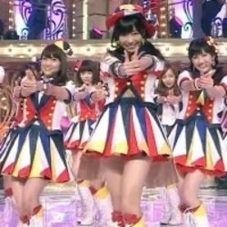 Koisuru Fortune Cookie Chords by AKB48