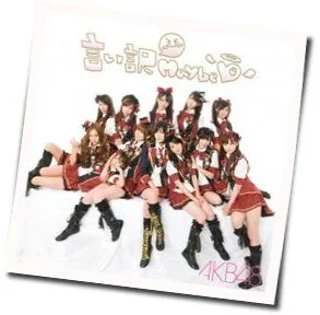 Oogoe Diamond Chords by AKB48