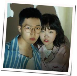 Dinosaur Chords by Akdong Musician