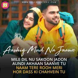 Aashiq Mud Na Jaawe Chords by Akhil