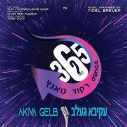 Bitchu Chords by Akiva Gelb