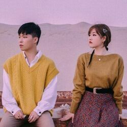 Nakka 낙하 Chords by Akmu