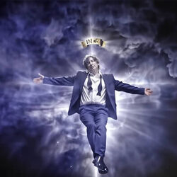 Experiencia Religiosa Chords by Albert Pla