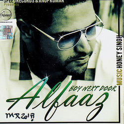 Haye Mera Dil by Alfaaz