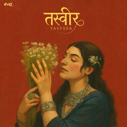 Tasveer Chords by Ali Brothers