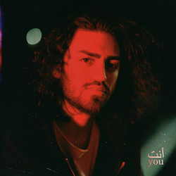 Its You  Chords by Ali Gatie