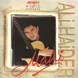 Purani Jeans Chords by Ali Haider
