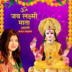 Om Jai Laxmi Mata Solo Tab by Alka Yagnik
