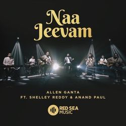 Naa Jeevam by Allen Ganta