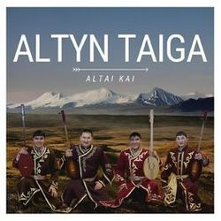 Kara Suu Chords by Altai Kai