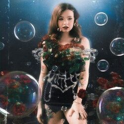 мыльные пузыри Chords by Алёна Швец