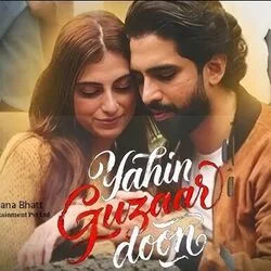 Yahin Guzaar Doon Chords by Amaal Mallik