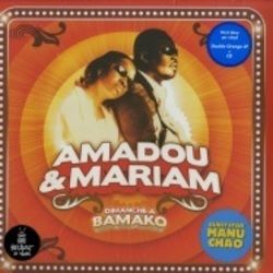 Ce Nest Pas Bon Chords by Amadou And Mariam